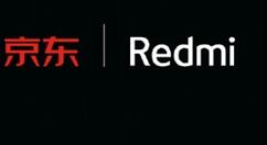 Redmi K30 5G极速版降临：主摄4800万