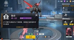 未来风暴复仇者卡组搭配与玩法技巧攻略