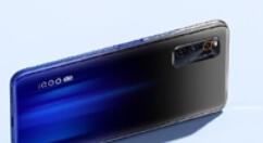 iQOO新机将至！一款“令人兴奋”的产品