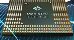 联发科发布旗下天玑1000+ 升级强化四大方面