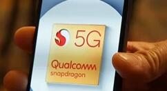 骁龙768G相关规格曝光 总体性能提升