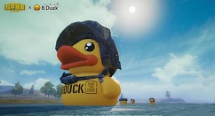 和平精英小黄鸭空投位置与打卡玩法攻略