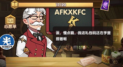 古代人生游女性路线新增与职业选择攻略