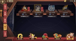 山海镜花大荒通文氪金选择与收益解析