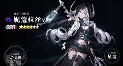 爆裂魔女前期基本道路和魔女养成方法攻略