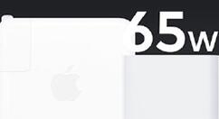 魅族超充GaN三口充电器上线：A口、C口都可以达65W