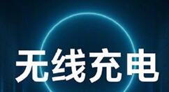 新机魅族17 Pro登场：晓芳窑定制陶瓷机身