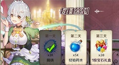 邂逅在迷宫萌新入门详细玩法与技巧攻略