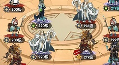 剑与远征演武试炼匹配规则和难度解析