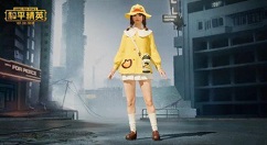 和平精英520零点激萌小黄鸭商城直售详解