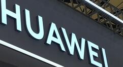 华为带来畅享10s升级版：4800万像素