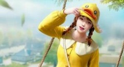 和平精英小黄鸭套装每一款皮肤价格一览