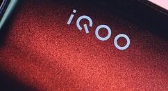 天玑1000+！iQOO Z1立减200元：1998起