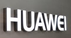 神速！华为HMS生态注册开发者数量增长150%万