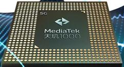 没悬念！华为系手机使用联发科5G SoC
