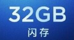 Redmi智能电视X系列良心了：大存储