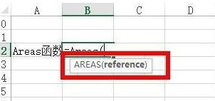 Excel中AREAS函数具体用法截图