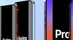 2021年iPhone 13旗舰版使用无接口设计