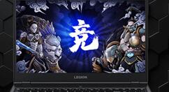 联想拯救者Y7000/Y7000P首销：超值入手