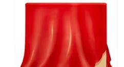 RedmiBook新品现身 非常强哦！