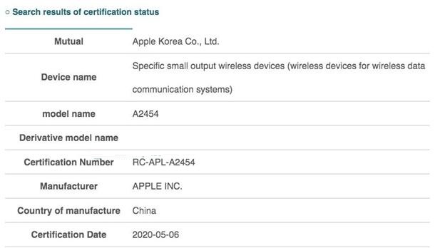 苹果Powerbeats Pro 2耳机获韩国认证：WWDC要发？