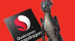 华为有望推出骁龙875旗舰机