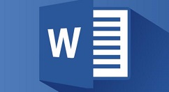 word和Excel配合使用实现分多页打印一个大字的方法教程