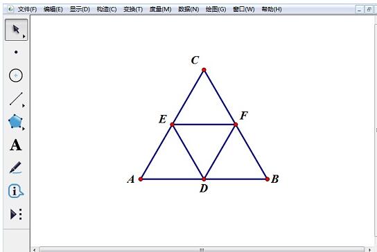 几何画板中谢尔宾斯基三角形的制作方法截图
