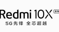 Redmi 10X设备用上联发科天玑820  性能强