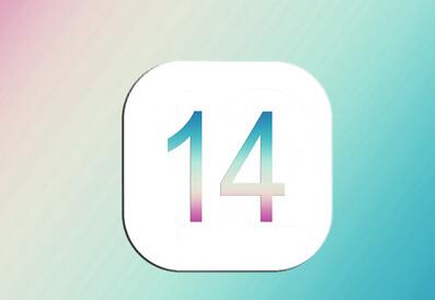 iOS 14将至！苹果会通过iPhone录制WWDC线上发布会