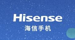 彩色墨水屏！本周四 海信A5 Pro CC版进行预约