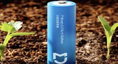 米家超级电池上线：第三代锂铁技术