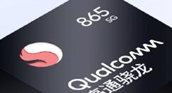 realme自曝X50 Pro玩家版配置  性能无敌！