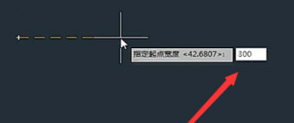 AutoCAD2018画箭头的操作方法截图