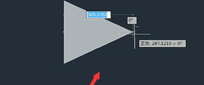 AutoCAD2018画箭头的操作方法截图