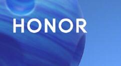 来了！荣耀Play4系列设备将会在线上登场