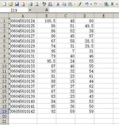 PPT插入的Excel表格设置同步显示的操作方法截图