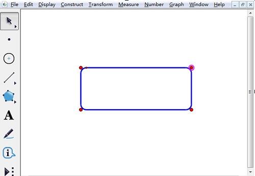 几何画板文本框的制作方法截图
