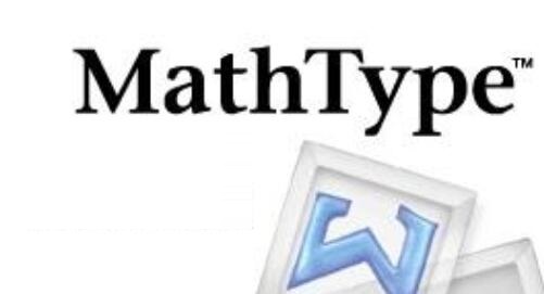 MathType显现打开窗口太多的处理教程截图