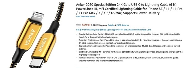 Anker上线一款24K镀金版USB-C转Lightning线 717元