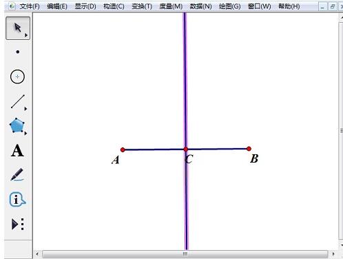 几何画板验证线段掉直平分线定理的具体步骤截图
