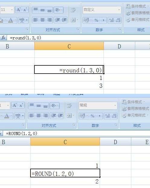 Excel小量点相加错误的处理方法截图