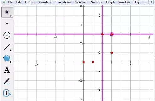 几何画板构建多坐标系的具体操作方法截图
