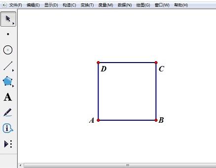 几何画板画制勾股树的具体方法截图