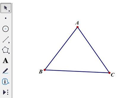 几何画板使用迭代构造三角形内接中点三角形的方法步骤截图