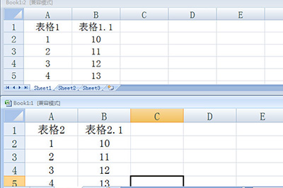 Excel同时查看两个表格的操作方法截图