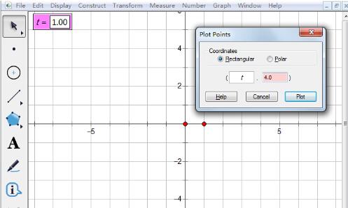 几何画板设置点的横坐标为参数的操作式样截图