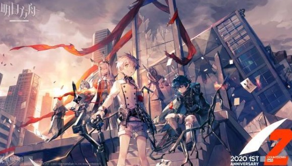 明日方舟公开招募周年庆tag选择攻略