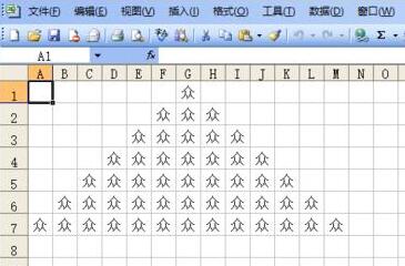 Excel使用vba编程输出金字塔造型的具体方法截图