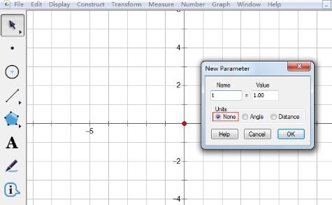几何画板设置点的横坐标为参数的操作式样截图